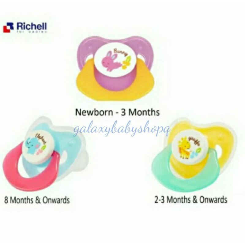 Richell AN Pacifier