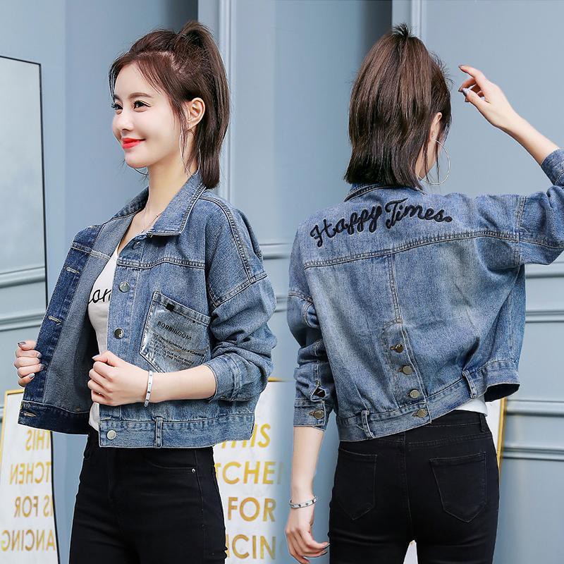 Jaket Denim Jaket Denim Pendek Wanita Musim Gugur Longgar Dan Tipis Jaket Denim Baru Pasang Jaket Kecil All Match Shopee Indonesia