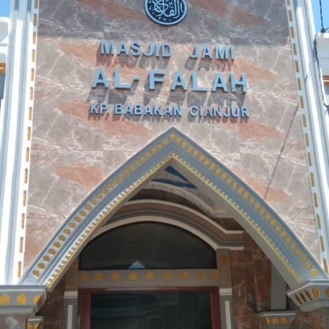 CUSTOM HURUF TIMBUL UNTUK MASJID ATAU MUSHOLA I STAINLESS TANPA LED