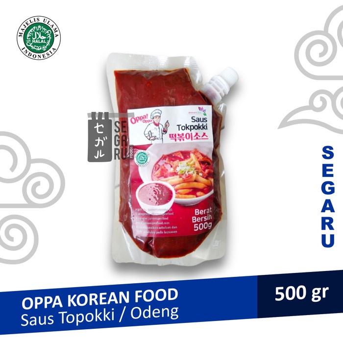 

SAUS-DRESSING- BUMBU SAUS TOPOKKI TOKPOKI TTEOKBOKKI TOKPOKKI ODENG OPPA HALAL 500GR -SAUS-DRESSING.