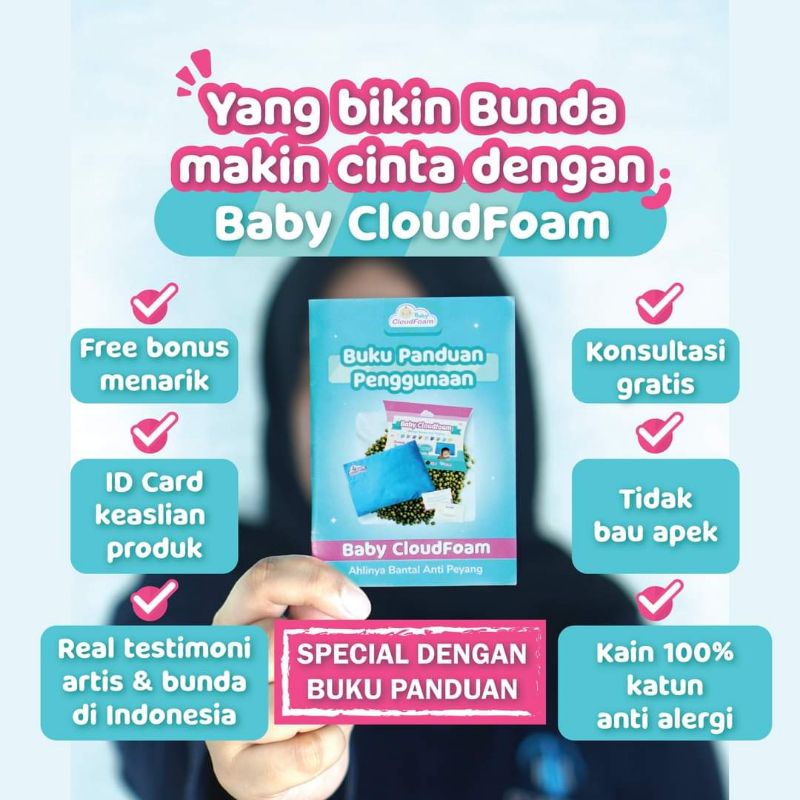 BABYCLOUDFOAM BANTAL ANTI PEYANG|FREE SARUNG BANTAL KATUN