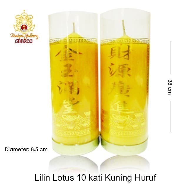 Lilin/Candle Puja Sembahyang Lotus 10 Kati Kuning Huruf