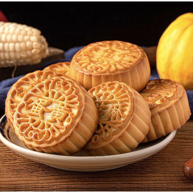 

(HALAL) MoonCake / Kue Bulan (1 PCS)