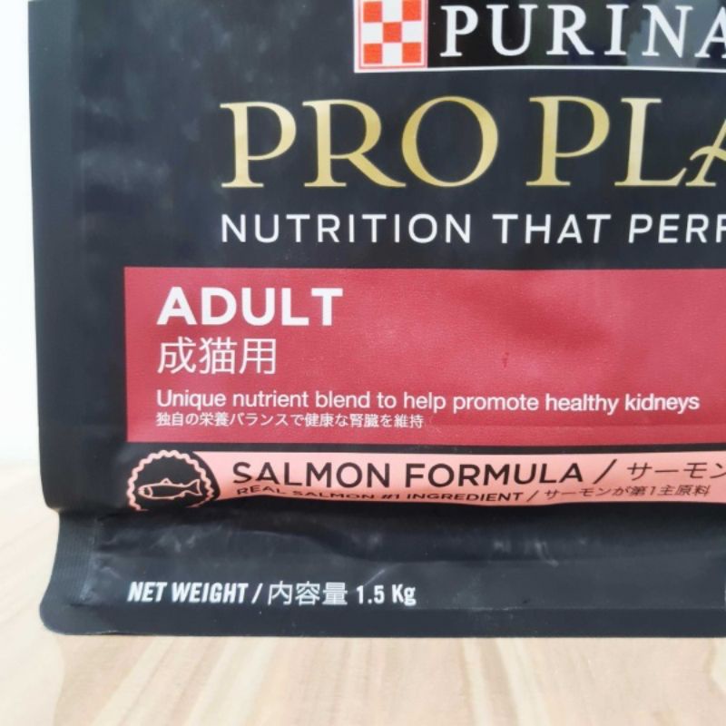 Proplan Cat Salmon Adult Kemasan 1,5KG Dry Food / Pro Plan