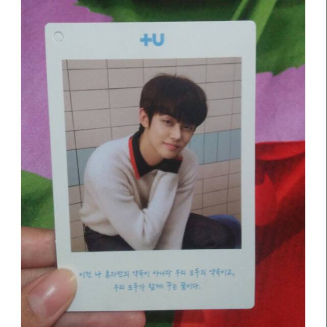 TXT Photocard