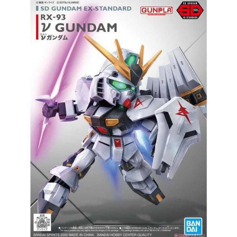 SD Ex - Standaerd bandai 016 V GUNDAM mainan anak