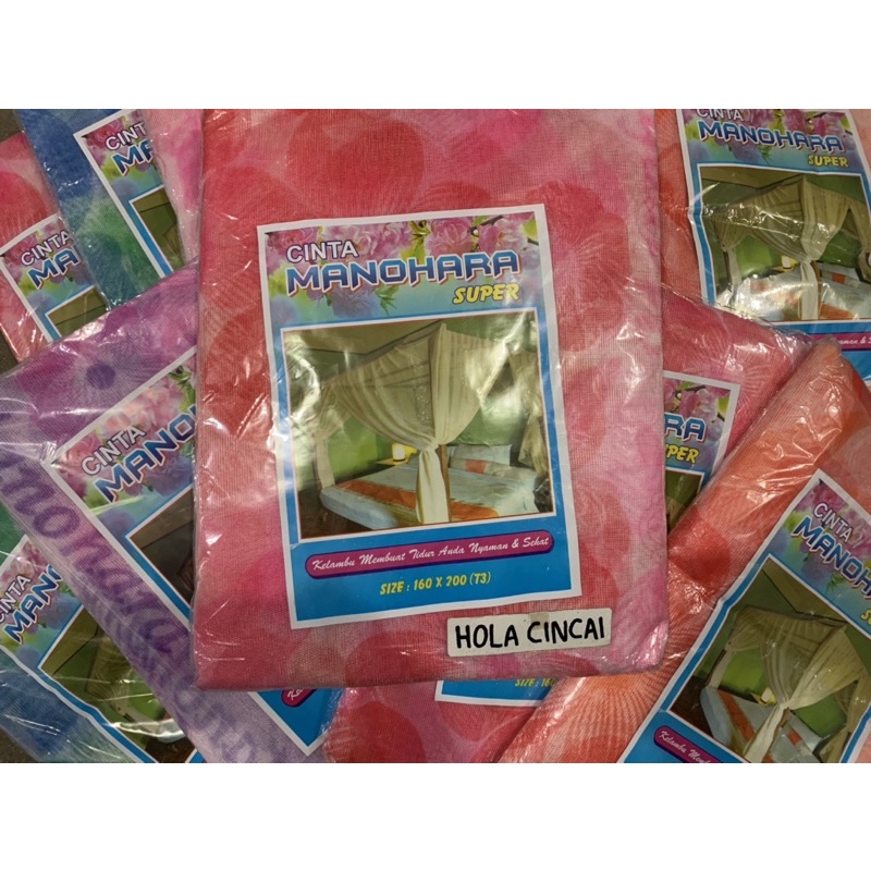 Kelambu Tidur T3 | Kelambu Gantung Tidur Dewasa uk 160x200 merek MANOHARA