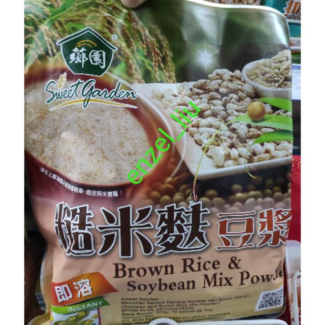 

Sweet Garden Brown Rice & Soy Bean Mix Powder