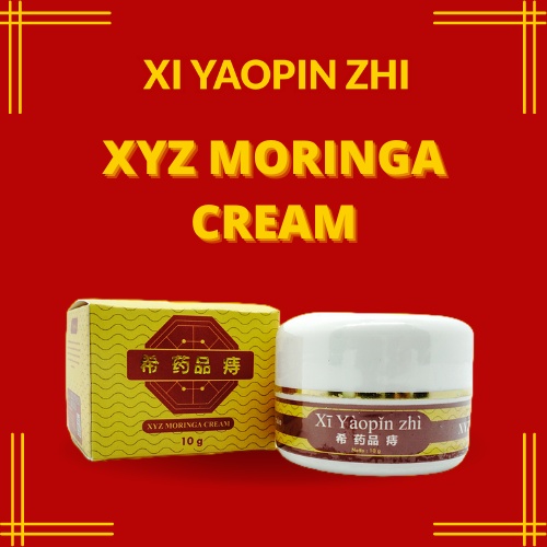 XI YAOPIN ZHI Herbal Alami Cina Ampuh Atasi Wasir Benjolan Ambeyen Tanpa Operasi Salep Oles XYZ 100% Original COD