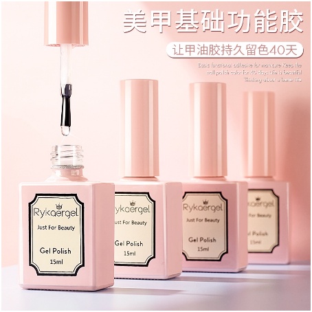 RYKAERGEL NLSM 15ML TOP COAT BASE COAT REINFORCE GEL MATTE TOP COAT TAHAN 2 BULAN KUTEK GEL TOP COAT NAIL ART