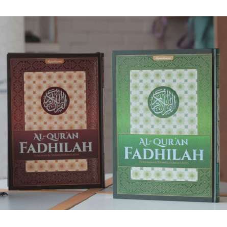AL QUR'AN FADILAH A4, TERJEMAHAN DAN TRASLIT LATIN (HC)