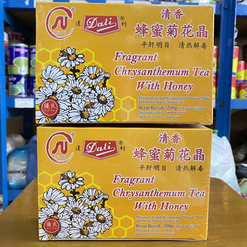 

Teh Krisan/ Teh Krisantemum/ Fragrant Chrysanthemum Tea With Honey/ Teh Krisan Madu