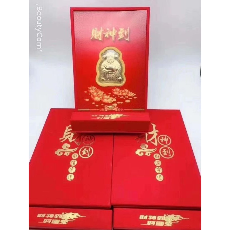 Chaisen emas kotak emas 24k
