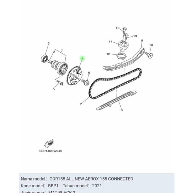 GEAR GIR GIGI SENTRIK NEW AEROX ASLI ORIGINAL YAMAHA BBP E2280 10