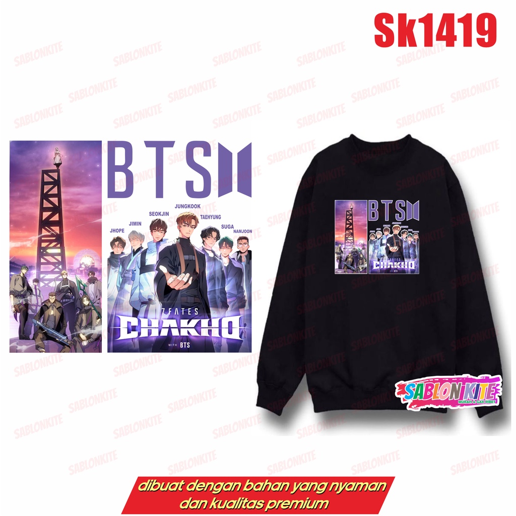 MURAH!!! SWEATER HOODIE KPOP CHAKHO TOON SK1419 UNISEX