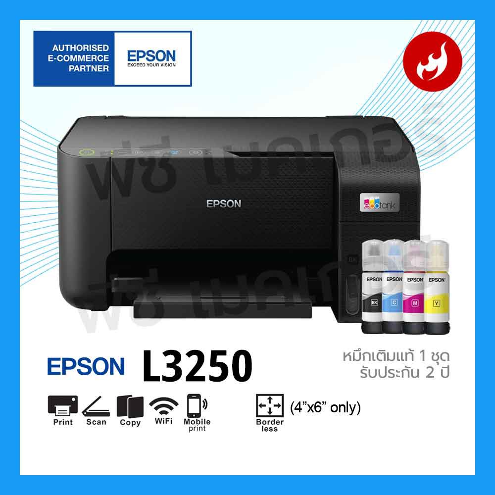 EPSON Printer L3250 WIFI All in One Ink A4 Wireless Print, Scan, Copy, Wireless