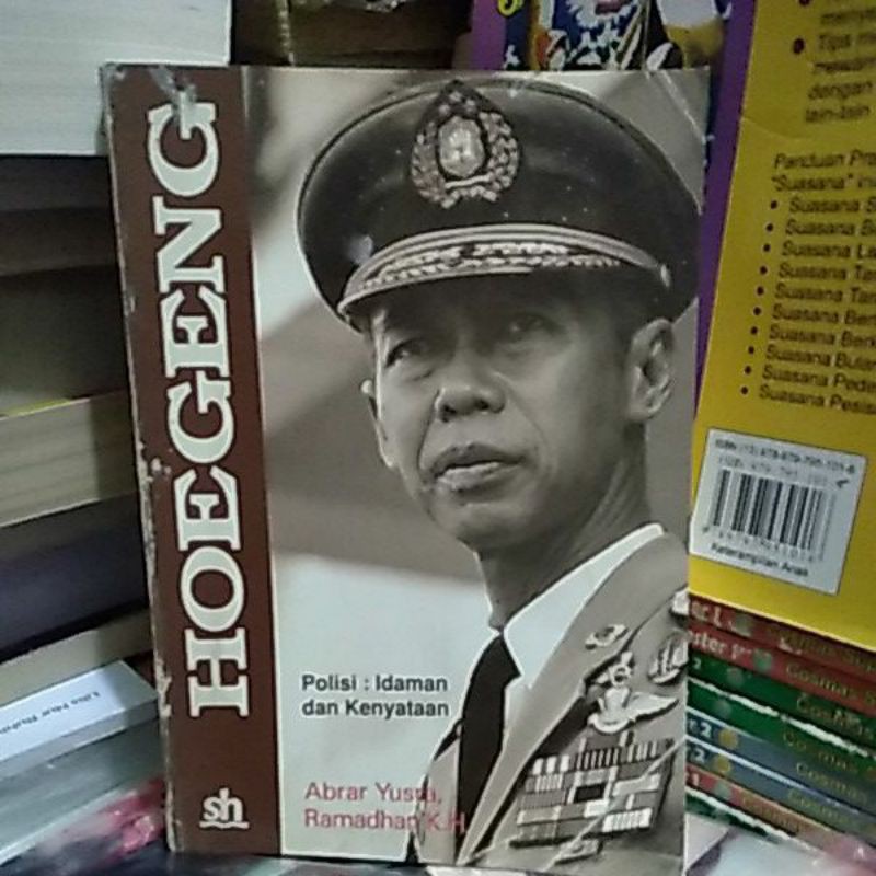 HOEGENG POLISI IDAMAN DAN KENYATAAN