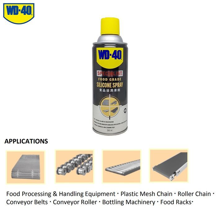 WD40 Food Grade Silicone 360ml WD 40 Food Grade Silicone Spray 360 ml