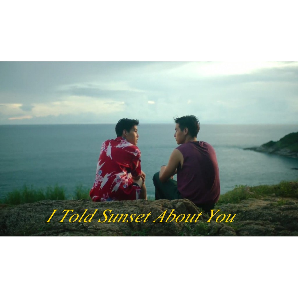 DVD I Told Sunset About You [Tanpa COVER GAMBAR]