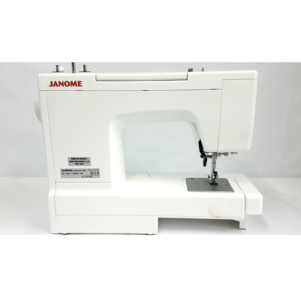 Janome Ns7388 Mesin jahit Portable - Biru Putih