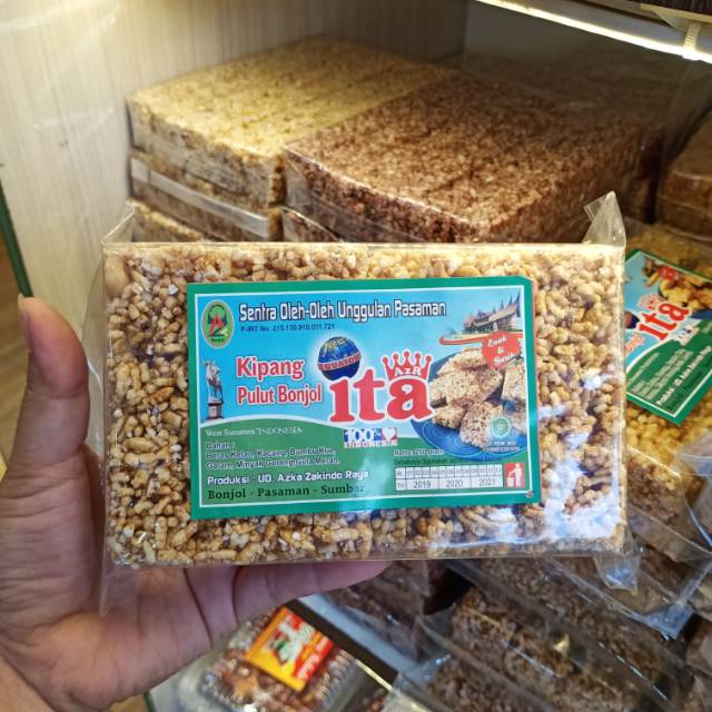 

Kipang Pulut