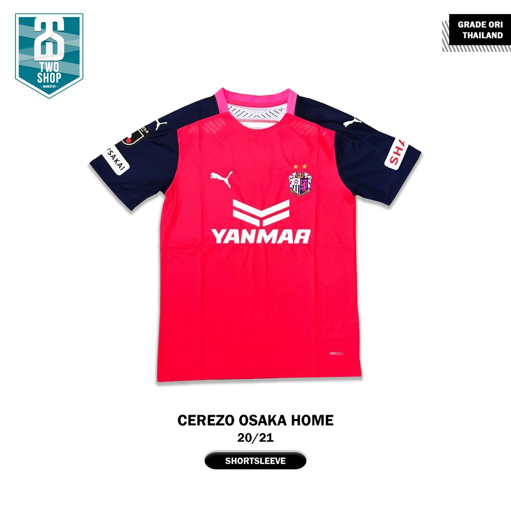 Jersey Bola Cerezo Osaka Home 2020/2021 Grade Ori