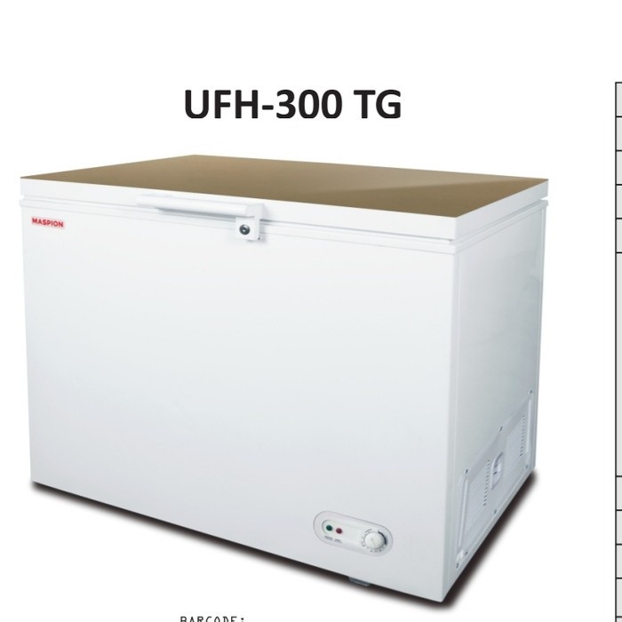 Chest Freezer Uchida UFH 300TG / Freezer Box Uchida UFH300TG 300L