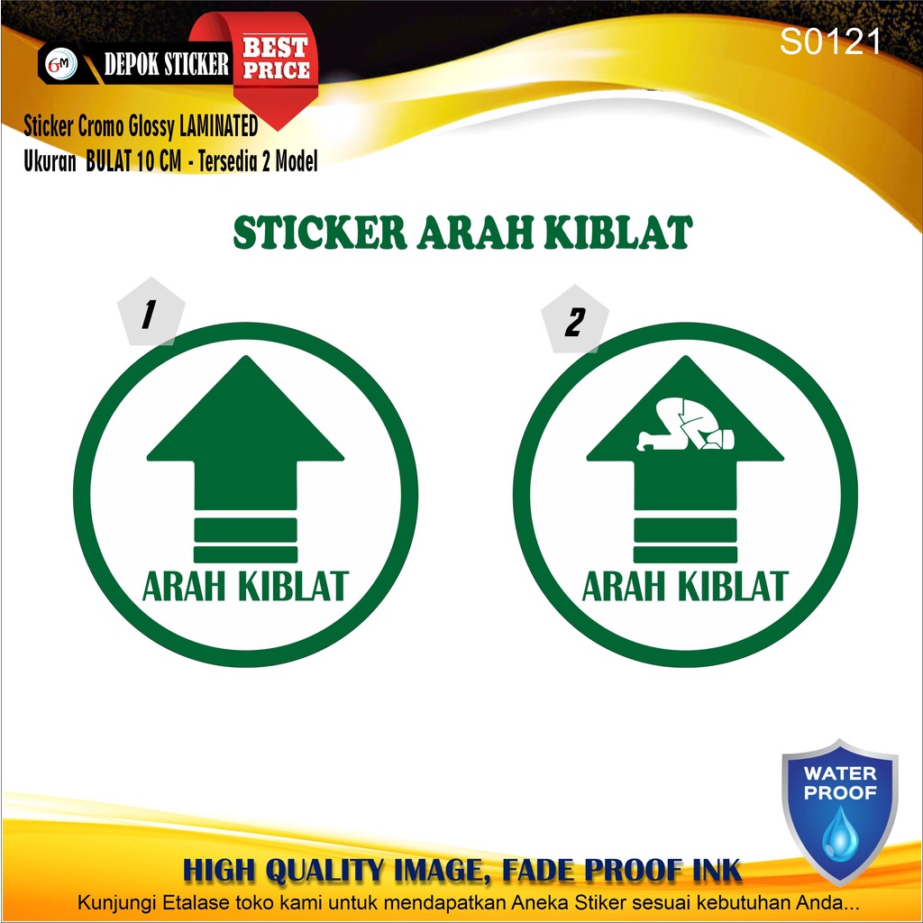 

Stiker Arah KIBLAT - LAMINATED