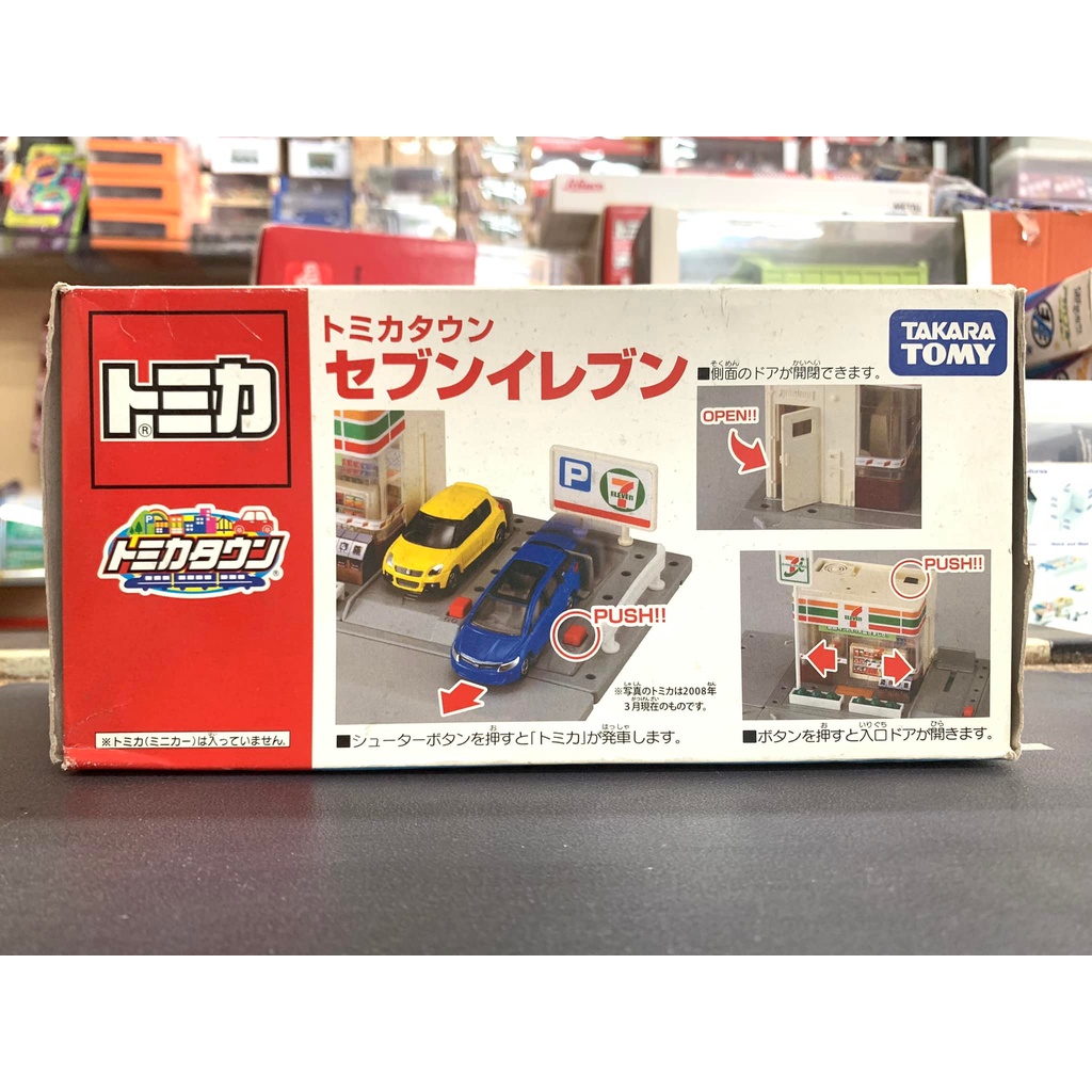 Tomica Town Seven Eleven 7-11 For 1/64 Diorama