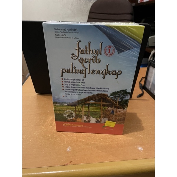 fathul qorib paling lengkap 2 jilid. lirboyo