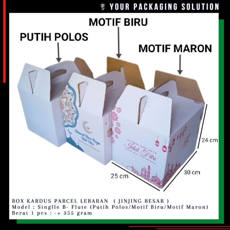 

Box • Kotak • Kardus Parcel Uk. 30x25x24cm Jinjing.