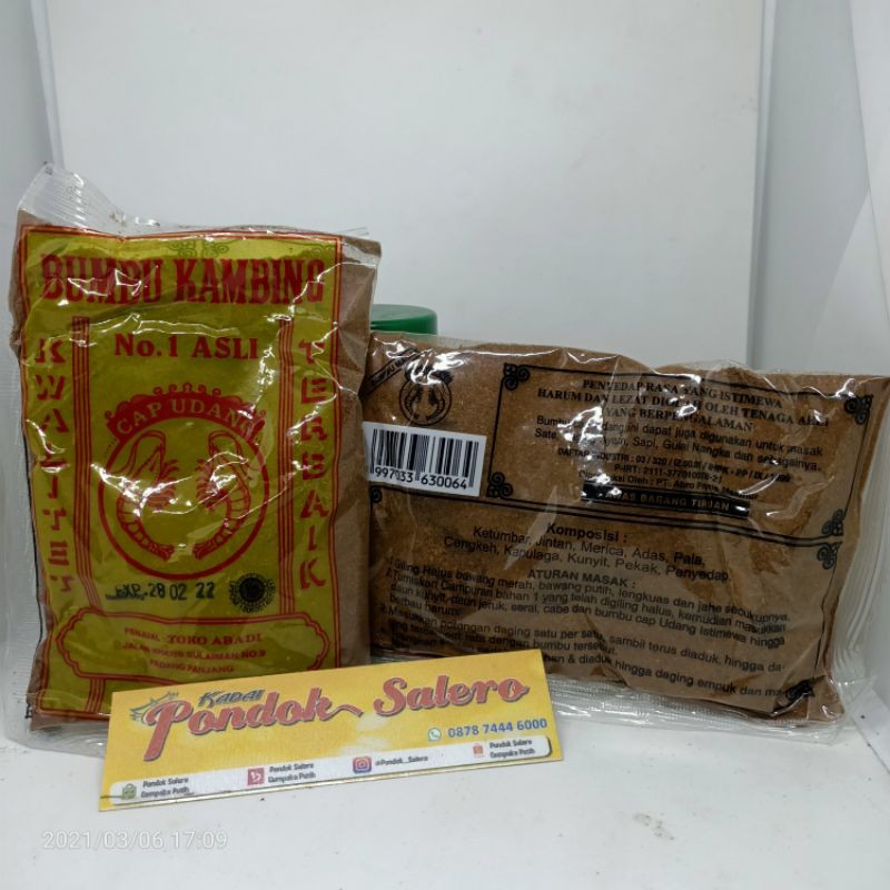 

Bumbu kambing Cap Udang toko abadi (padang panjang)