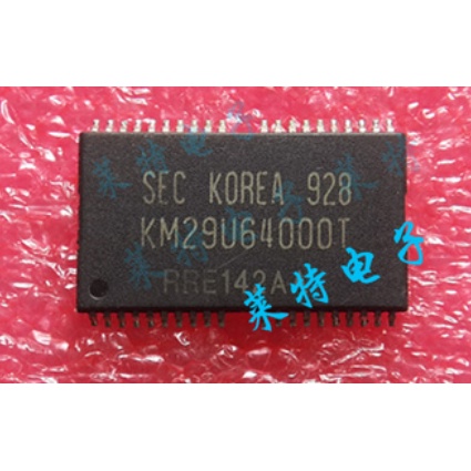 5pcs Ic KM29U64000T TSSOP40