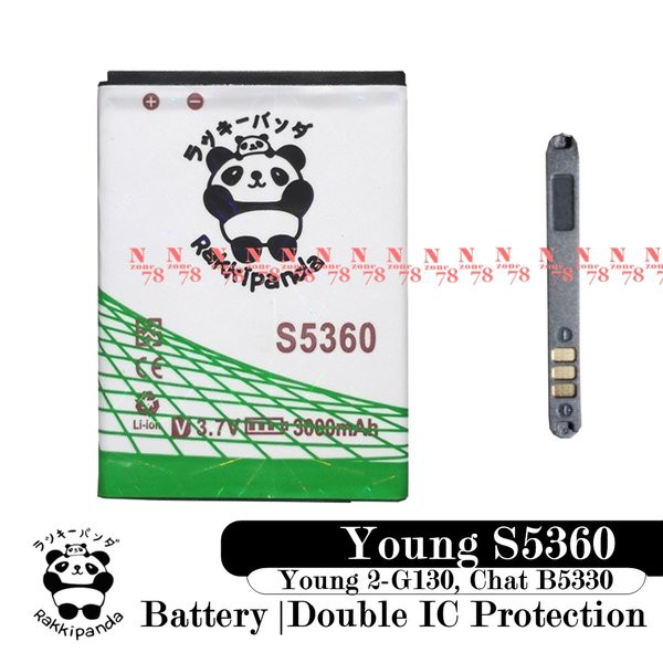 Solusi Baterai Samsung Galaxy Chat  B5330 Original Berkualitas