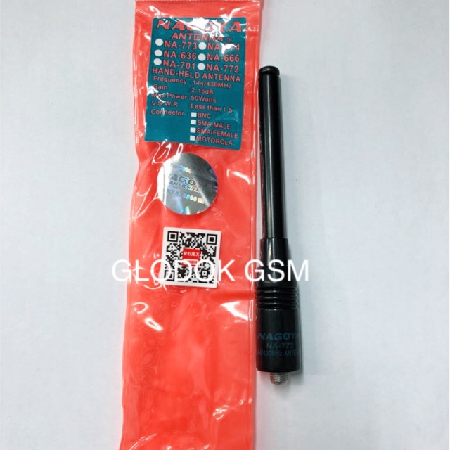 ANTENA NAGOYA NA 773 SMA FEMALE DUALBAND BISA PANJANG DI TARIK 39cm