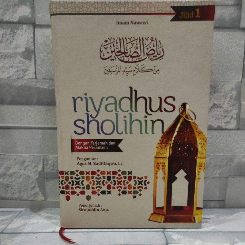 Jual Terjemah Kitab Riyadhus Sholihin Di Lengkapi Makna Pesantren ...