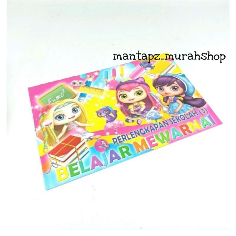 Buku Mewarnai Kecil B5/ Coloring Book B5 (/PCS)-1