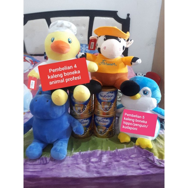 Paket berhadiah boneka. nutrilon royal 3 800gr / nutrilon royal 4 800gr Vanila Madu