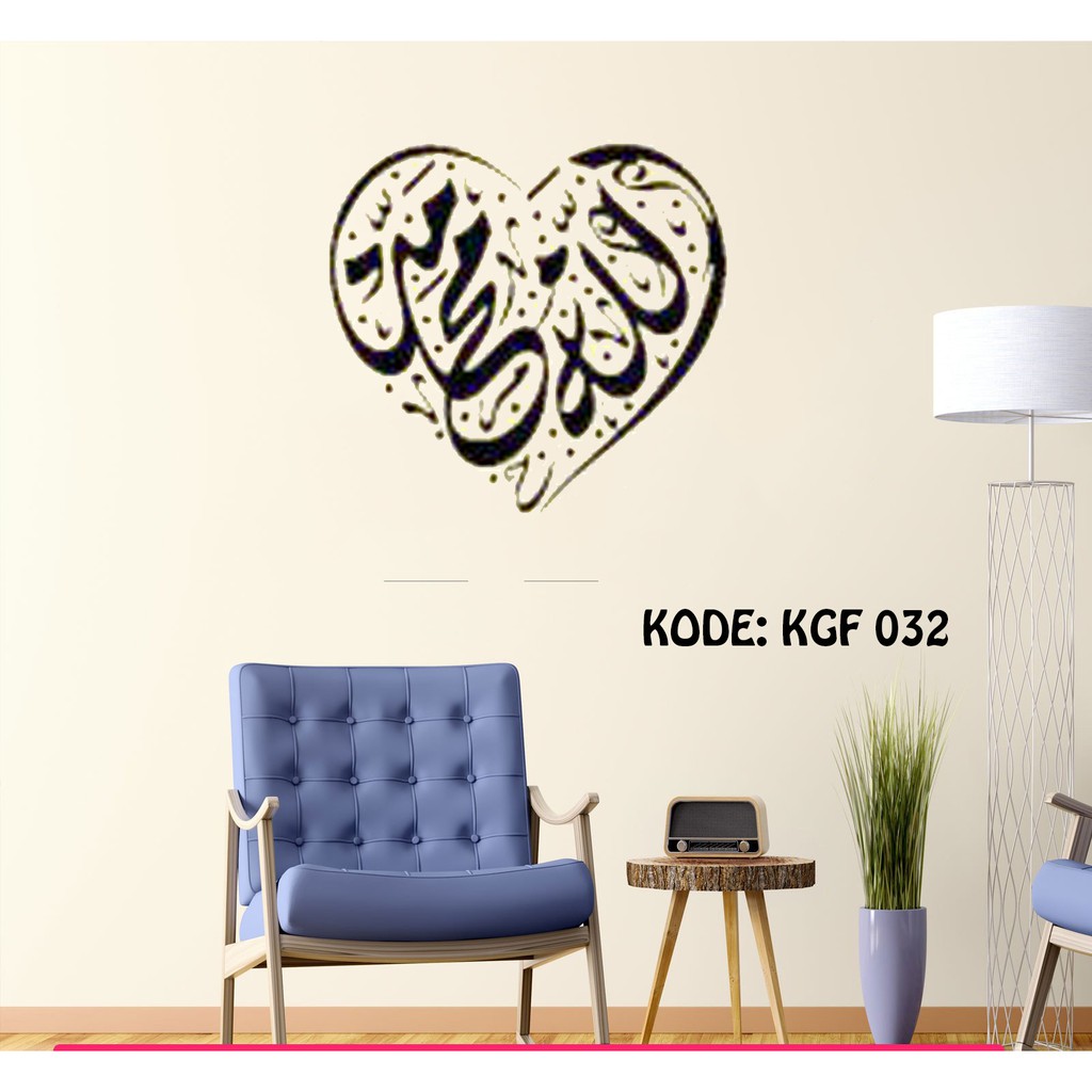 KGF 032 WALLSTICKER VINYL KALIGRAFI UKURAN 60X60cm