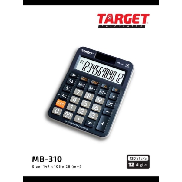 

Calculator TARGET MB-310 12 Digits Check & Correct