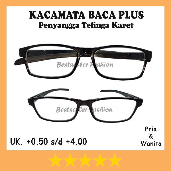 TERBARU !! KACAMATA BACA PLUS TERSEDIA UKURAN +0.50 SAMPAI +4.00 RABUN DEKAT PENYANGGA TELINGA KARET UNTUK PRIA DAN WANITA BINGKAI HITAM KEKINIAN NOCASE