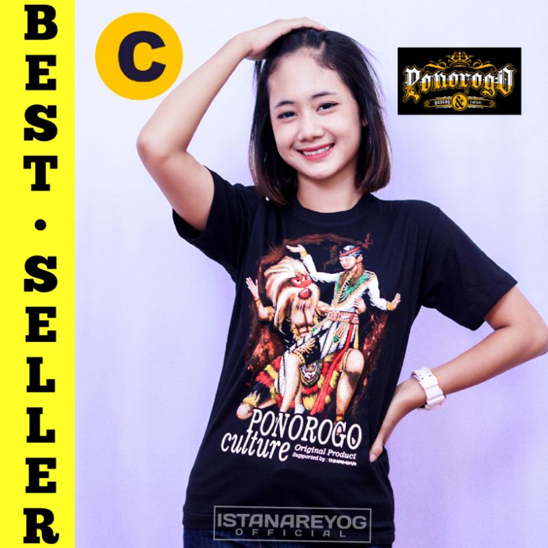 KAOS GANONG / KAOS BUJANGGANONG / PATIH GANONG / JATHIL / KAOS JATIL / KAOS REOG / KAOS BUDAYA