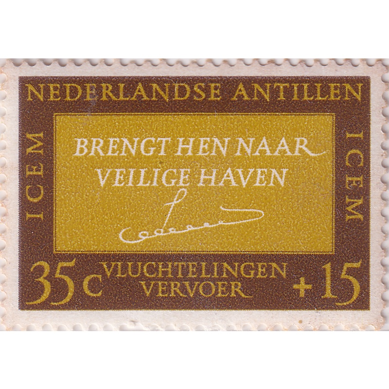 

Prangko Netherlands Antilles 1966 - Intergovernmental Committee for European Migration
