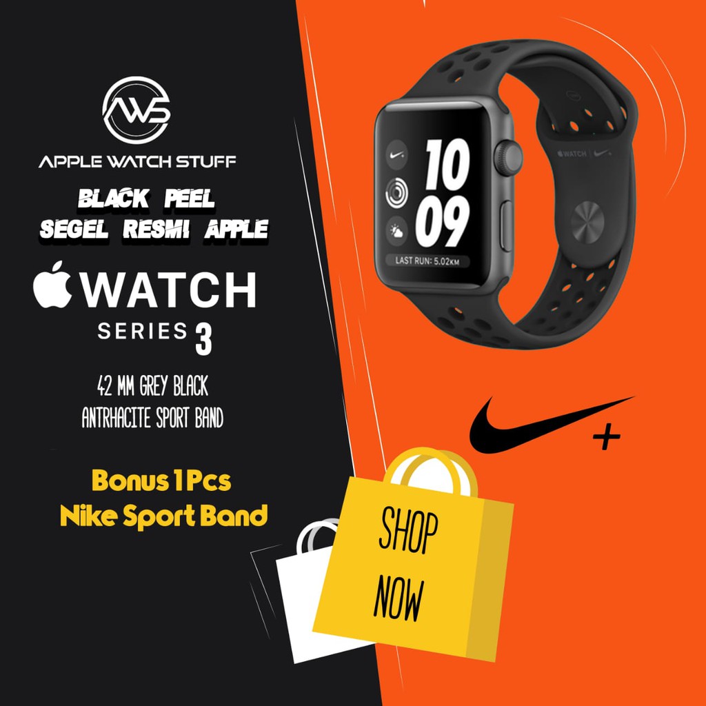 watch series nike