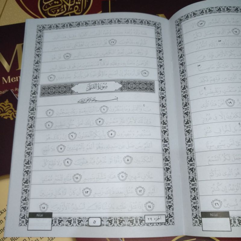 Mushaf Tulis Latihan Menulis Al Qur'an (LMA) Juz 29 Sampai 30, Latihan Menulis Arab