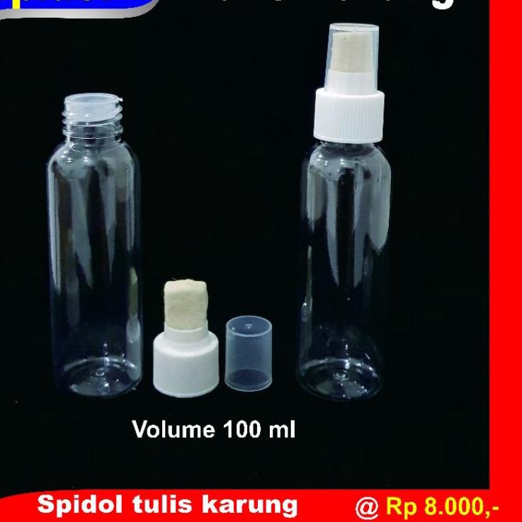 

Sangat Nyaman.. Tinta karung esco / tinta spidol permanen ungu 1 ltr