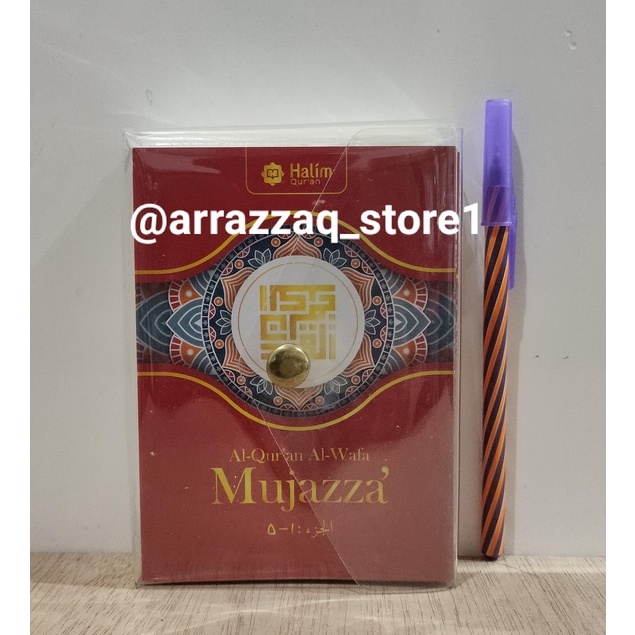 Al-Qur'an Quran Al Wafa Mujazza' Per 5 Juz Kecil Saku