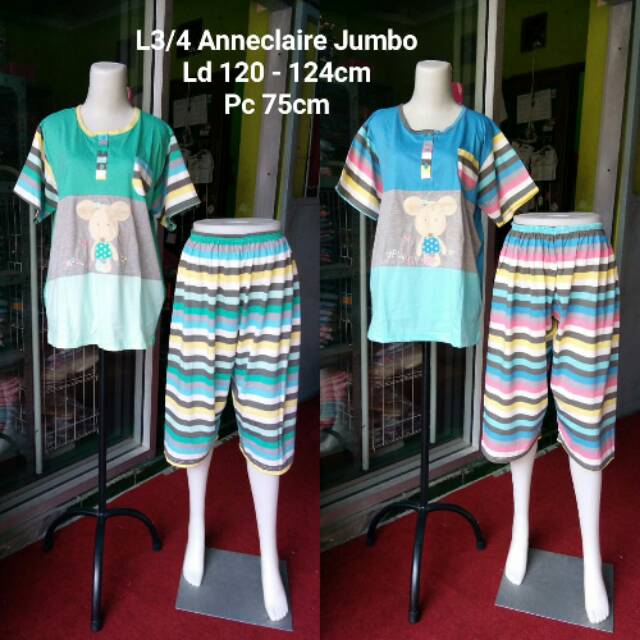 Baby doll Anne Claire  Cp 3/4