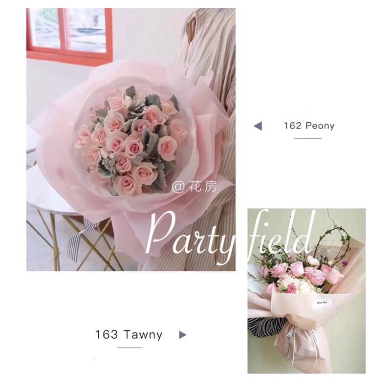 [1PAK/20PCS] HX001 Kertas bunga / Flower wrapping paper / HIGH QUALITY