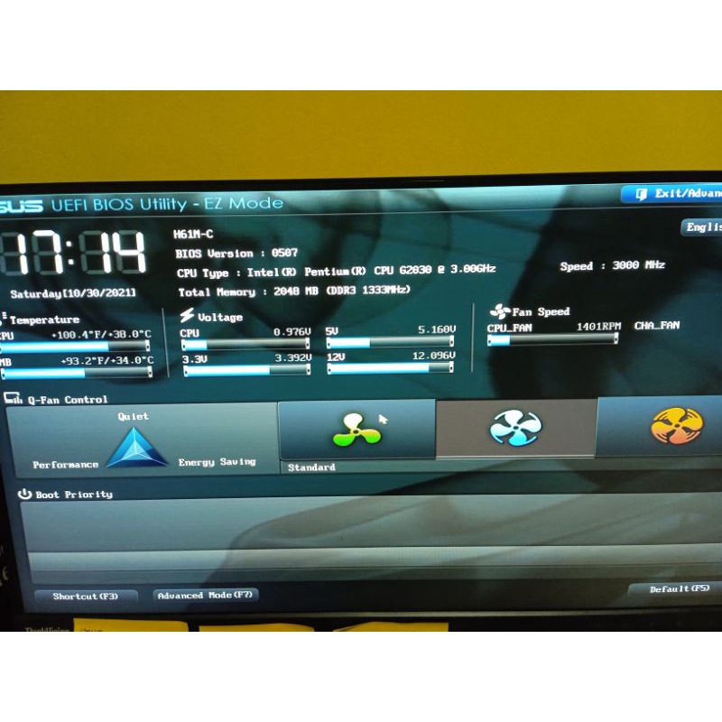 Motherboard ASUS H61 plus Processor plus RAM